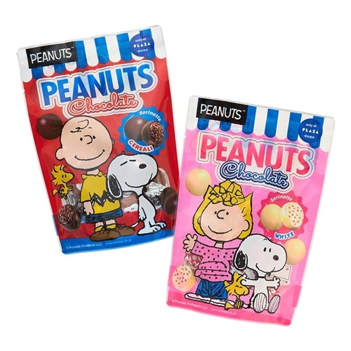 プラザ限定　inprivate ピーナッツ　3点まとめ売り　2 超レア プラザ限定 inprivate ピーナッツ 3点まとめ売り 2 PEANUTS
