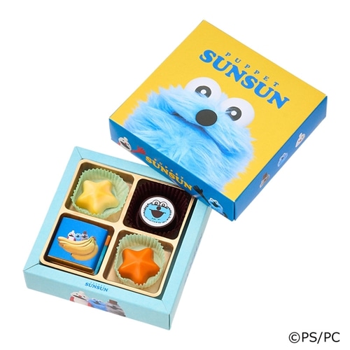 チョコアソート (パペットスンスン)(チョコレート): 通常| プラザ