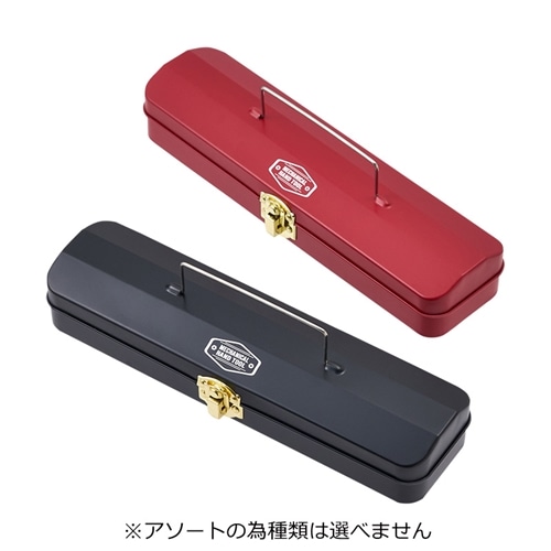 EUREKA エウレカ ツールボックス 缶 (ロング)※アソートの為種類は選べ