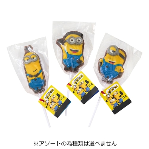 ミニオンの商品一覧| プラザオンラインストア