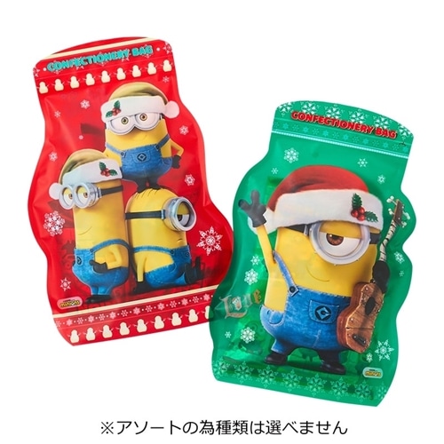 ミニオン ボブ お菓子 クリスマス ケーキ　スナックケース　2019 アソート USJミニオンお菓子/アソートスウィーツ ポップアップケース