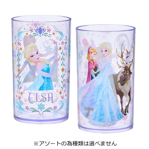 ディズニーストア 🗝️✨️ 相方のプレートがついててかわいい