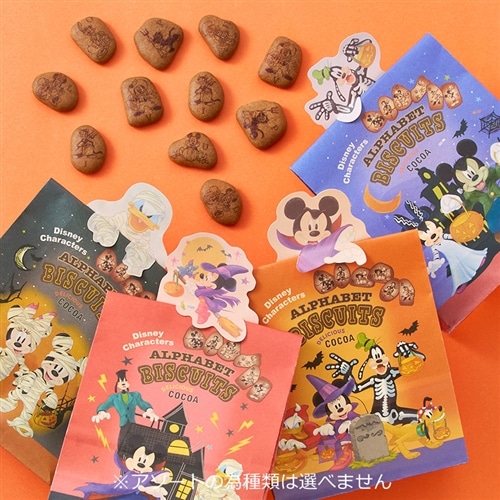 専用購入ページ　ディズニーグッズ5点おまけつき Disney (ディズニー) ディズニーキャラクター ハロウィン