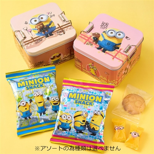 ポップ ミニオンズ 王様[並行輸入品] ミニオンズ ティム＆ボブ ストッパー付きティン ミニオン