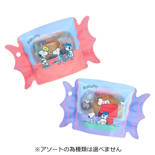 スヌーピー PEANUTS コンフェクショナリー スタンドミニパック