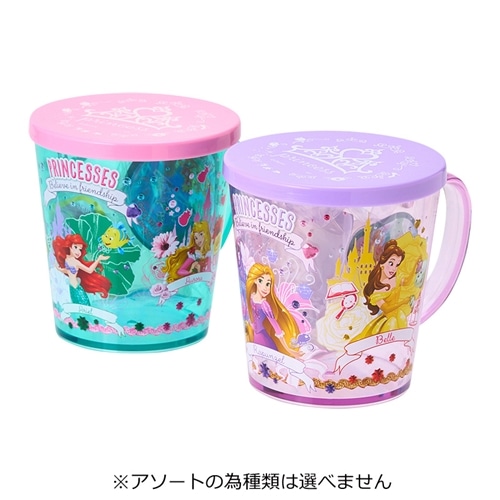 ディズニープリンセス ゼリーカップ ※アソートの為種類は選べません ディズニープリンセス ゼリーカップ ※アソートの為種類は選べません
