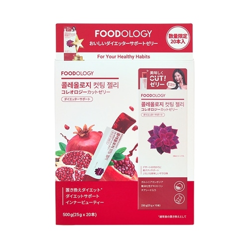 コレオロジーゼリー50本&メロン14本 Coleology コレオロジー カットゼリー 20本入り(20本): 通常| プラザ