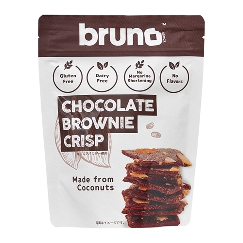 bruno クリスピー ブラウニー
