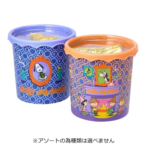 スヌーピー PEANUTS マルチラウンドケース (お菓子入り)※アソートの為種類は選べません