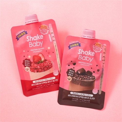 SHAKE BABY シェイクベビー プロテインシェイク スパウチタイプ 40g