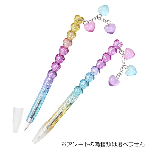 N667 / カスタムボールペン 手染めビーズ レインボー リボン ハート N667 / カスタムボールペン 手染めビーズ レインボー リボン ハート