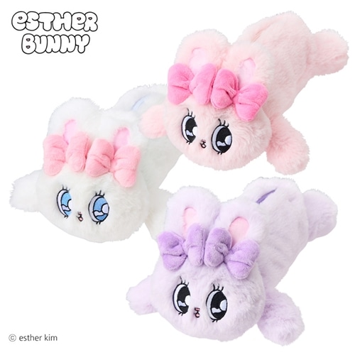Esther Bunny エスターバニー 寝そべりぬいぐるみペンポーチ