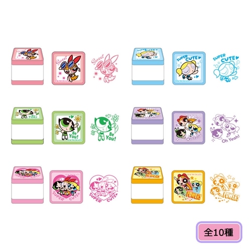 フラガール様 リクエスト 10点 +バラ売り まとめ商品 Cute Vibes Only!＿THE POWERPUFF GIRLS: | プラザオンラインストア