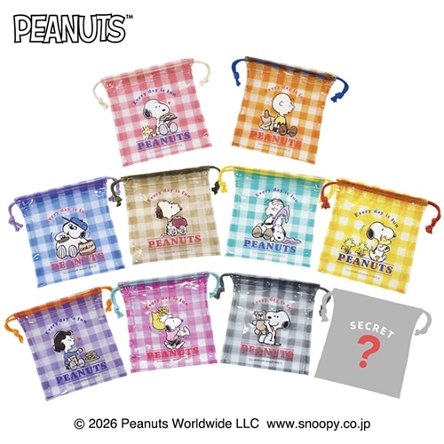 スヌーピー PEANUTS シークレットPVC巾着※種類は選べません(PVC巾着
