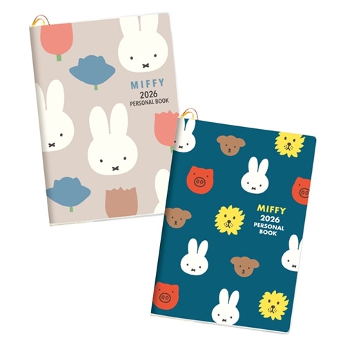 miffy おまとめ yuka ミッフィー | ゼクシィ2024年3月号𓃺𓈒𓏸 セブンイレブン