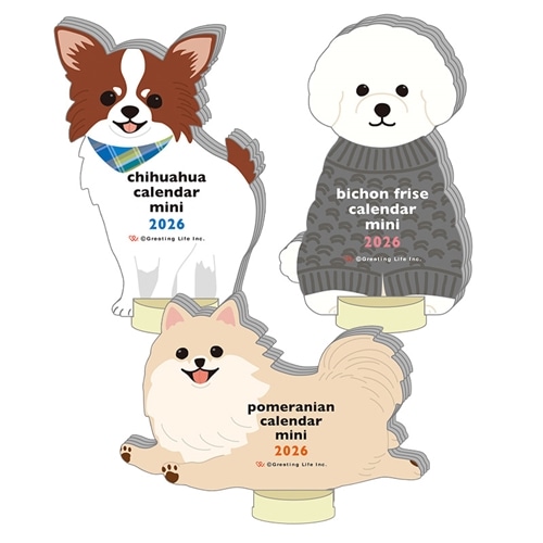 動物圖 アニマル ダイカット カレンダーミニ 2026(チワワ): 通常