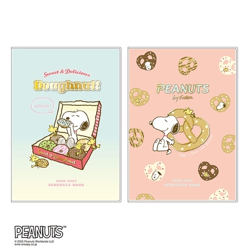 2026年3月始まり】スヌーピー PEANUTS A6マンスリーダイアリー