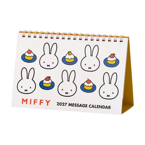 2027年1月始まり】ミッフィー Miffy 卓上カレンダー(ホワイト): 通常