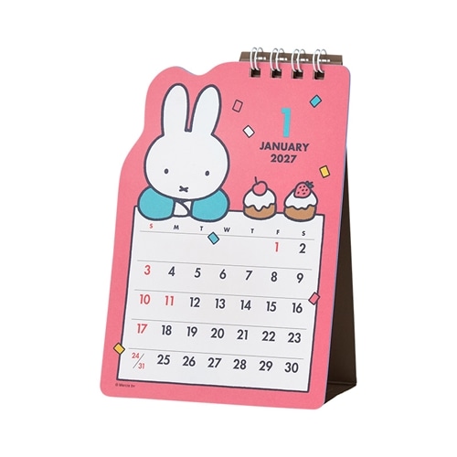 2027年1月始まり】ミッフィー Miffy 卓上カレンダー(ピンク): 通常