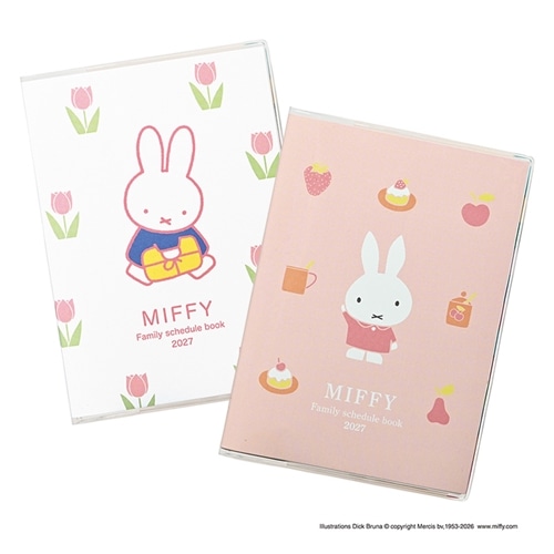 2026年12月始まり】ミッフィー Miffy A6 マンスリー ダイアリー