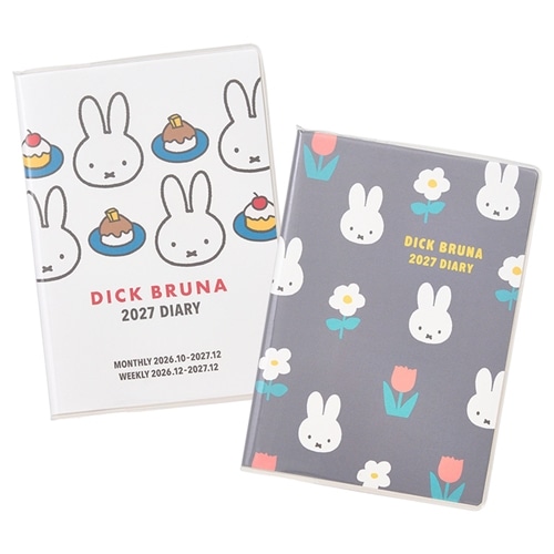 【平日発送のみ】わみぃページ 2026年10月始まり】ミッフィー Miffy A6 ウィークリー ダイアリー