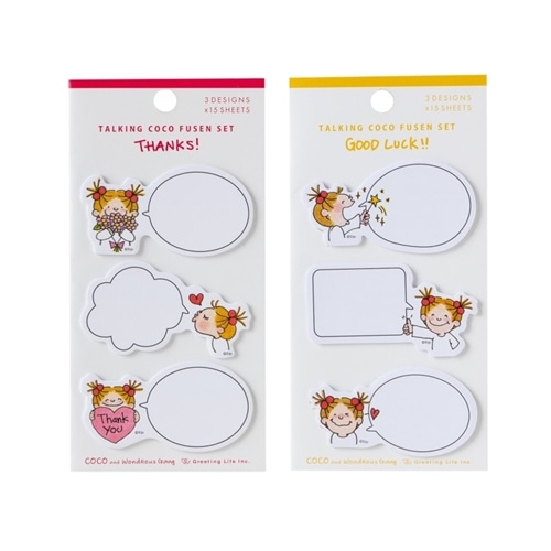 Amazon | ココちゃん グリーティングライフ メッセージギフト