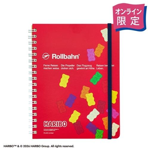 【オンライン限定】HARIBO ハリボー ロルバーン ポケット付メモ L