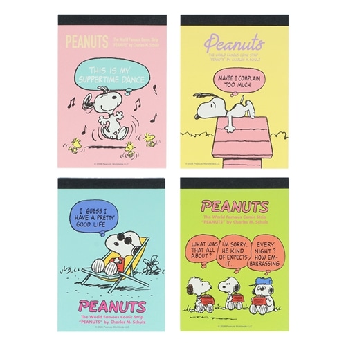 PEANUTS・スヌーピーの商品一覧 | プラザオンラインストア