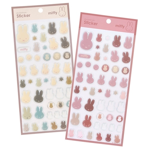 ミッフィー Miffy シール(アイボリー): 通常| プラザオンラインストア