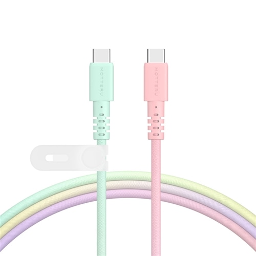 グラデーションケーブル USB-C to USB-C