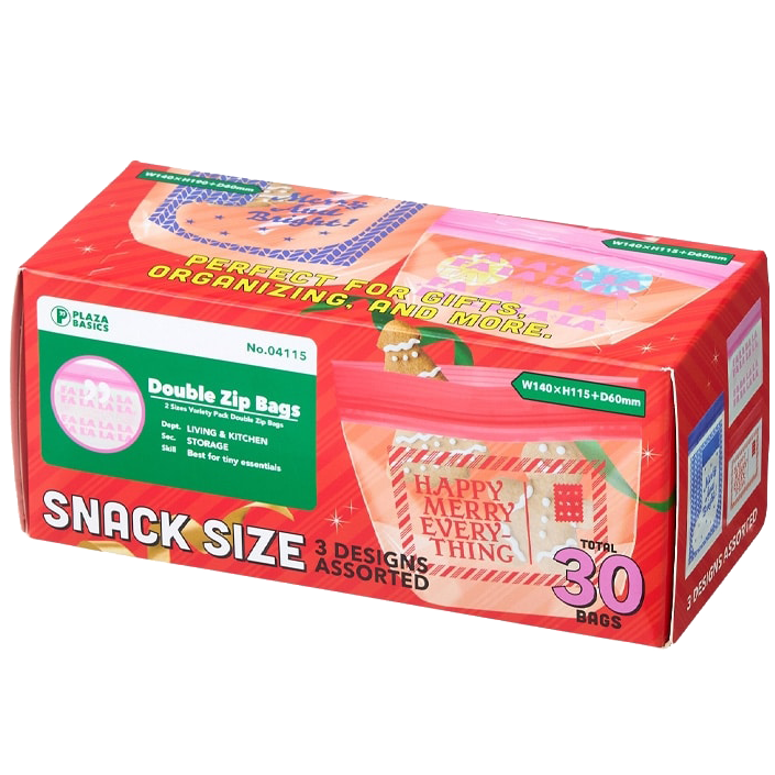 キッチンツール