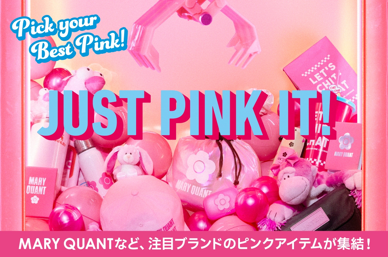 JUST PINK IT