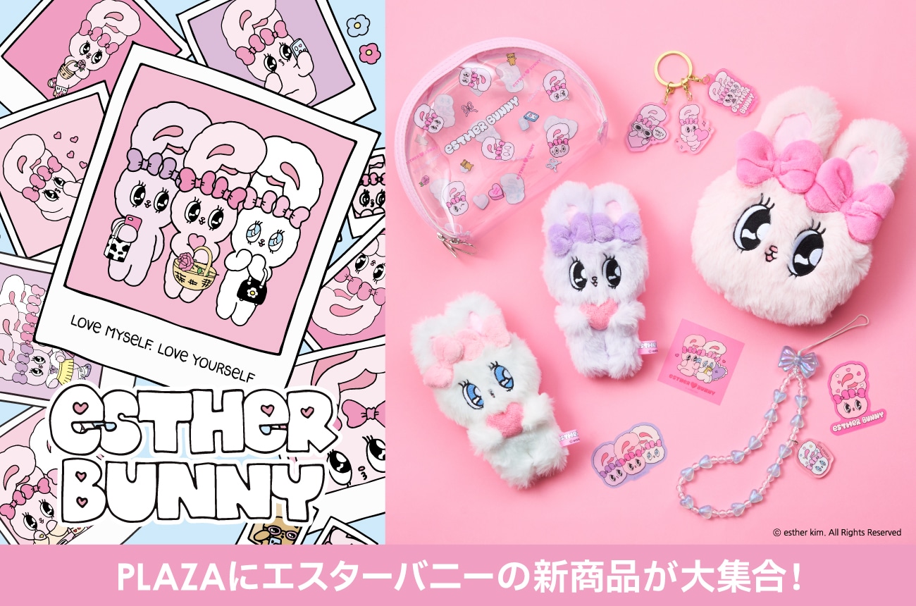♡海外限定POPMARTディズニーぬいぐるみキーチェーンアソートBOX（８個入） ♡海外限定POPMARTディズニーぬいぐるみキーチェーンアソートBOX