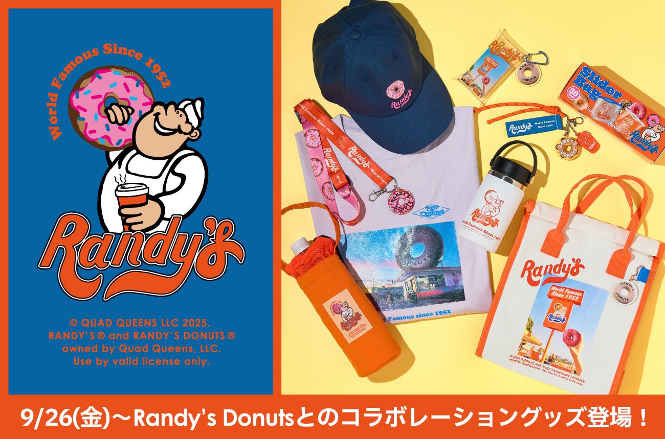 Randys