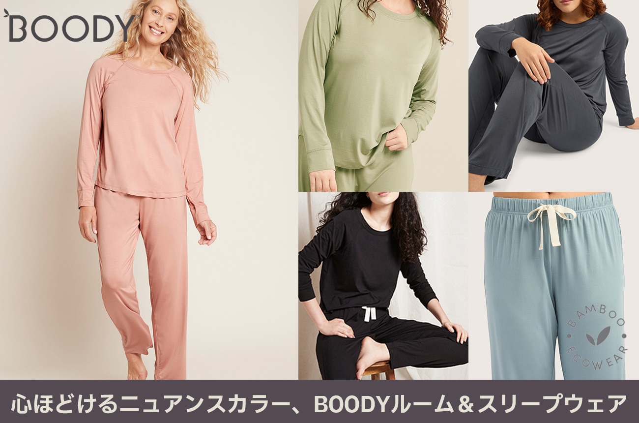 BOODY