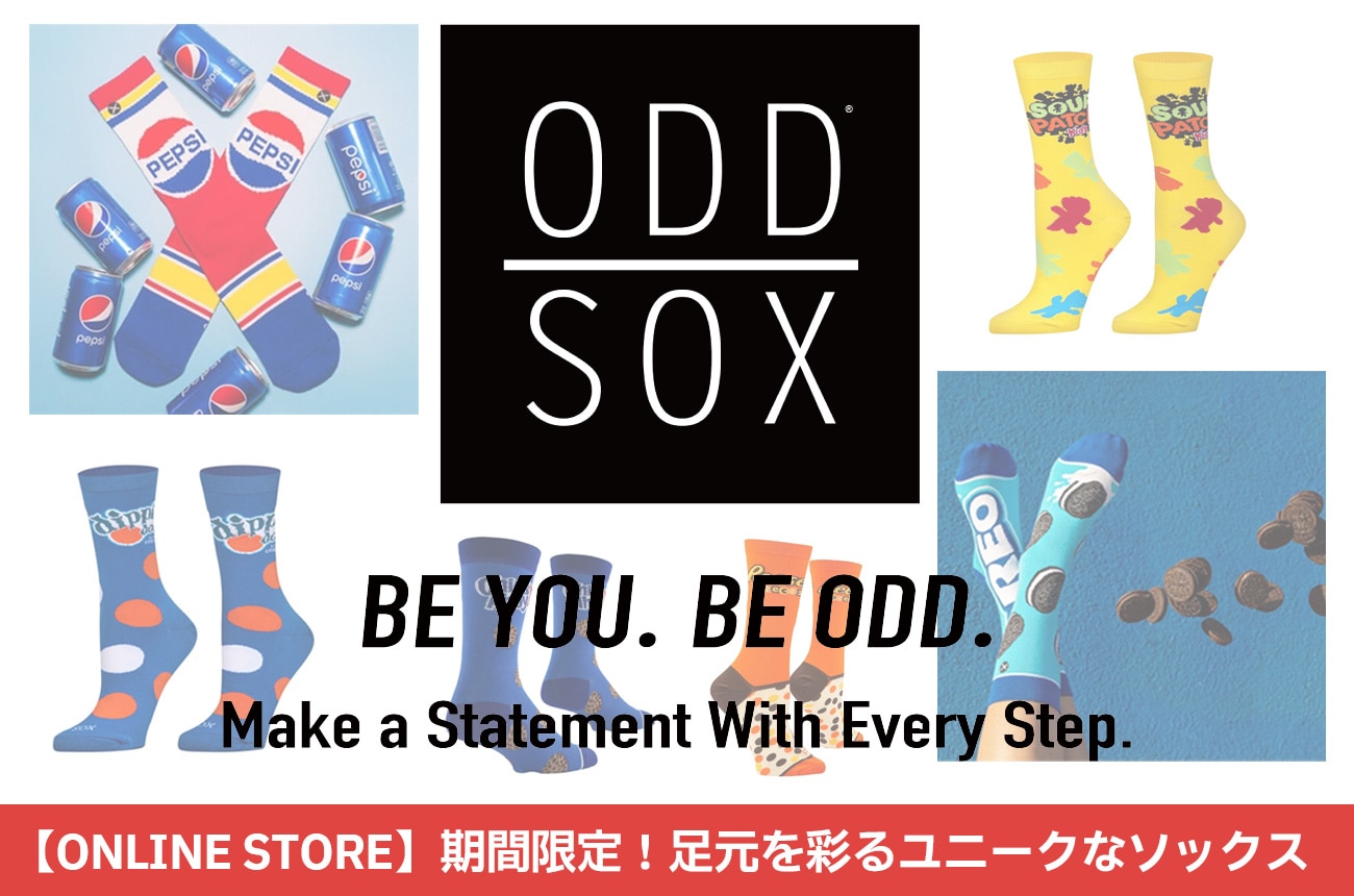 ODD SOX