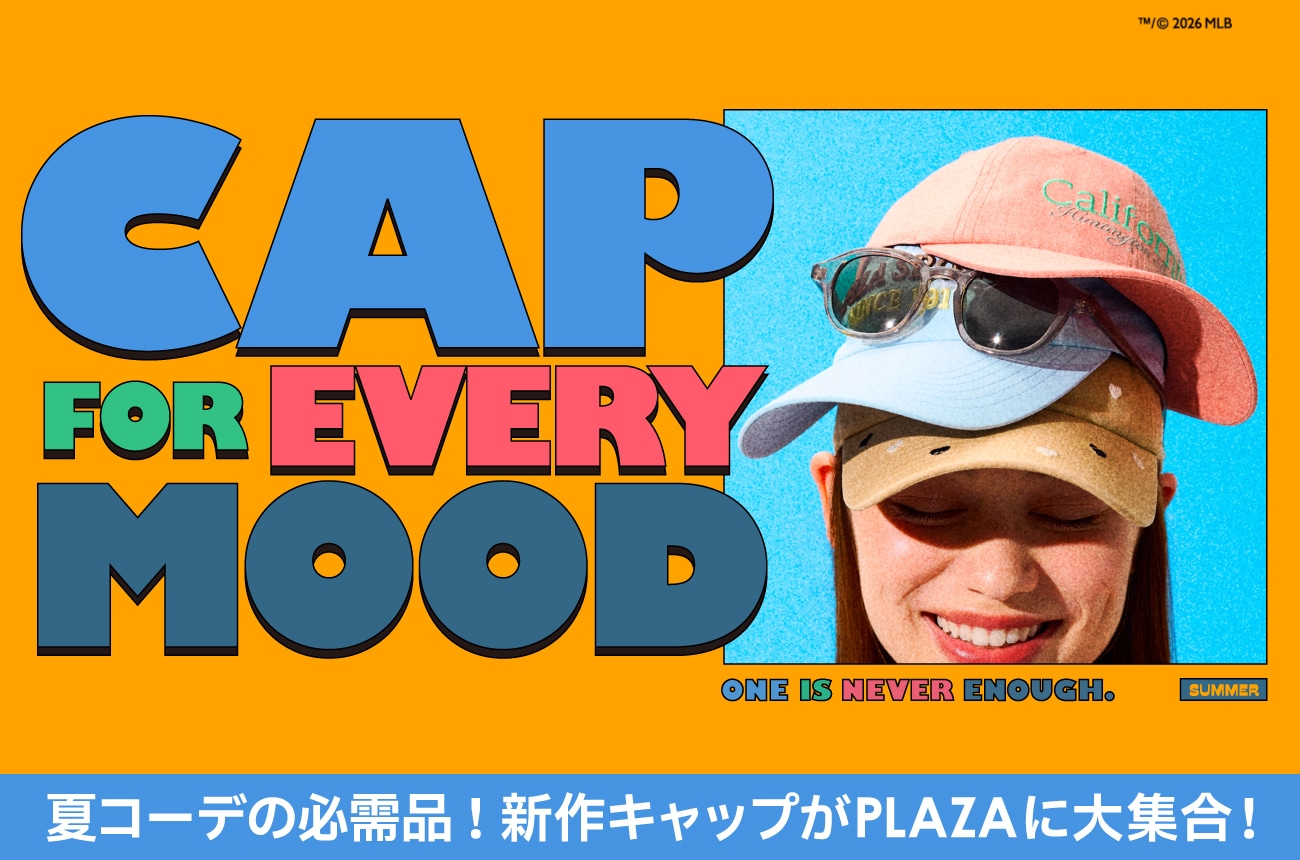 CAP