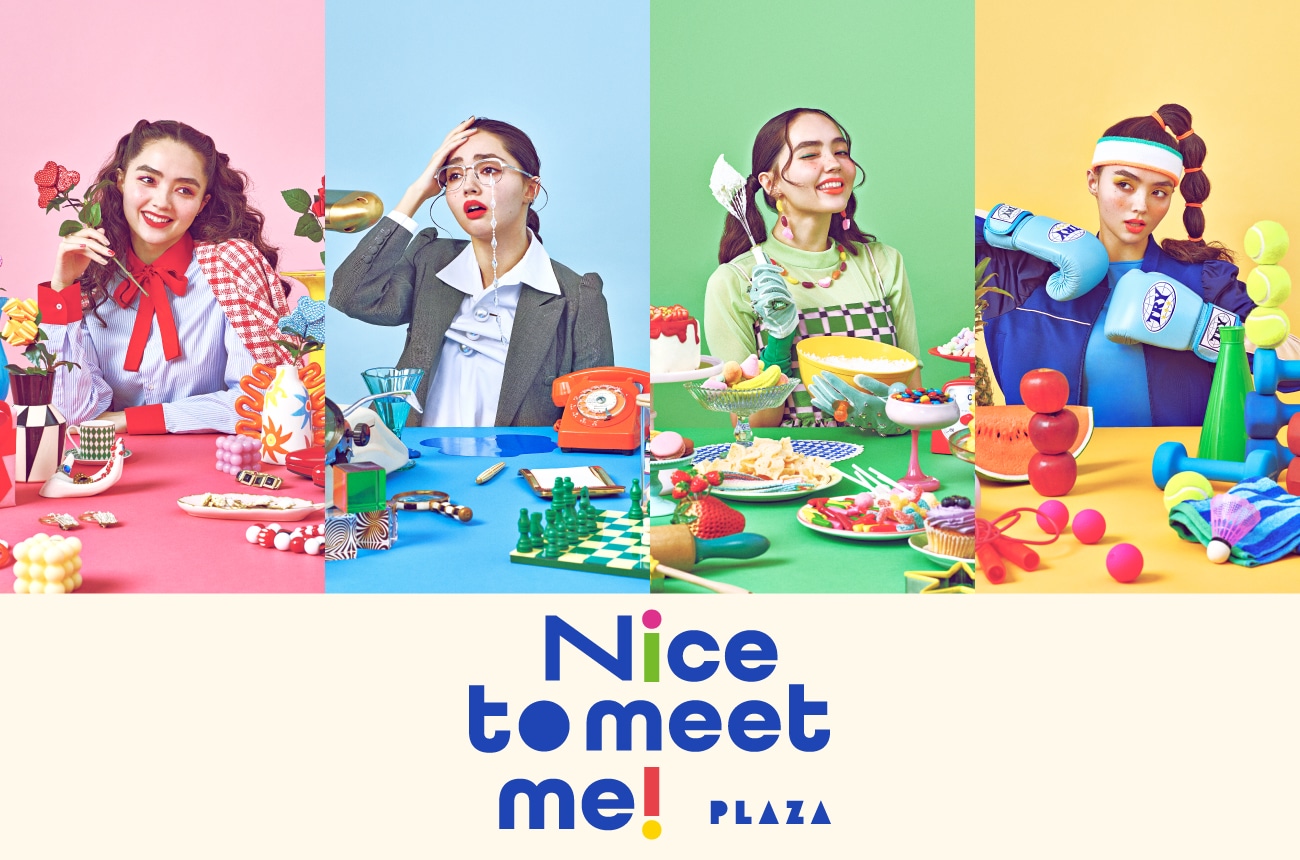 Nice to meet me！