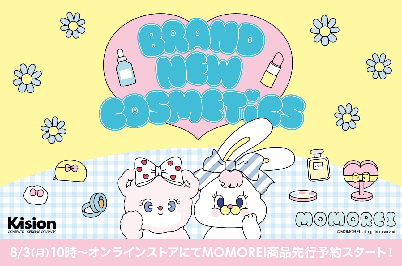 MOMOREI先行