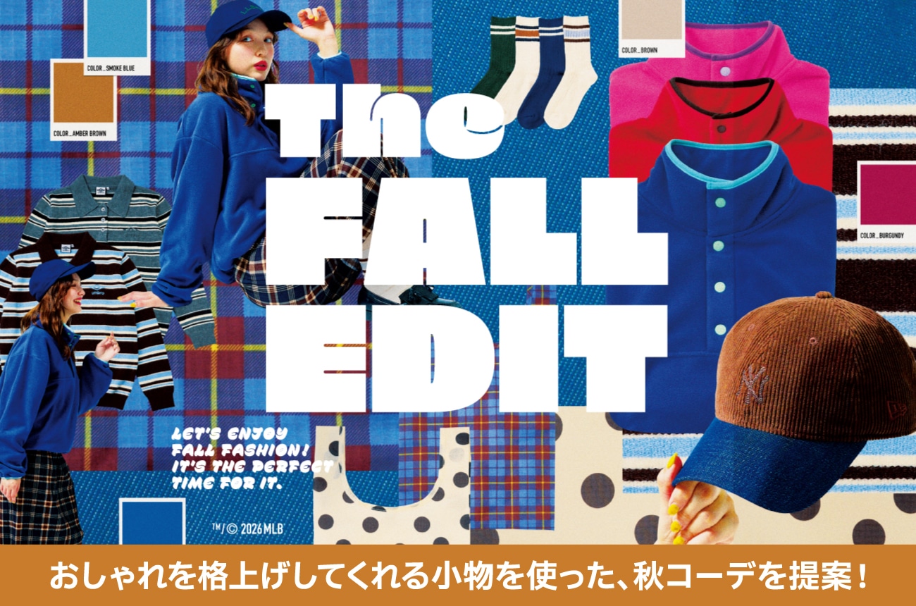 NEW SEASON