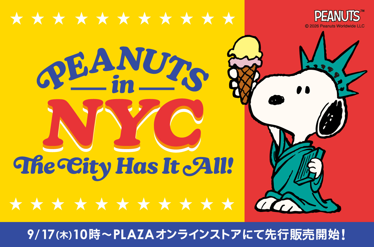PEANUTS