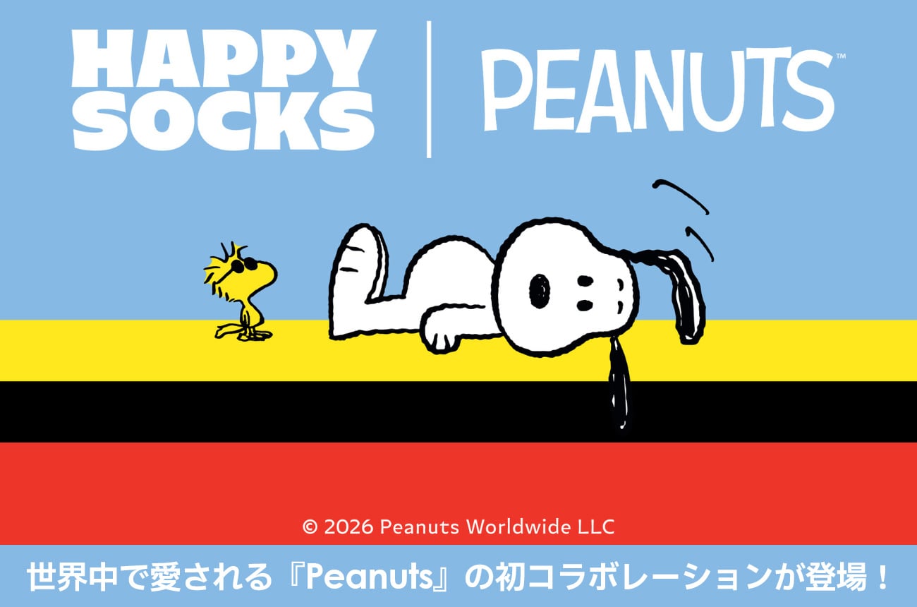 Happy_Socks_PEANUTS