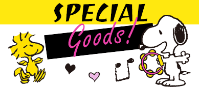 special goods