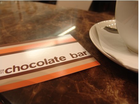 chocolate bar9.jpg