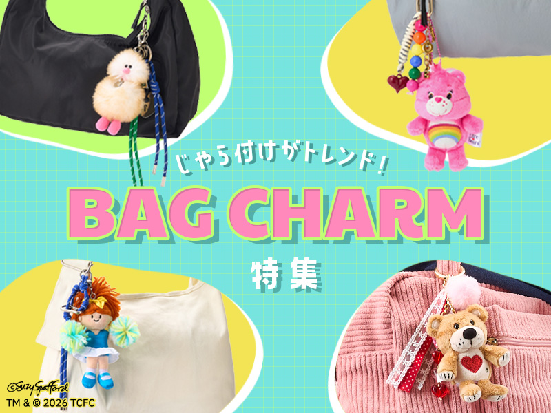 新品！　 バケット　バッグチャーム ママ世代も平成リバイバル！オシャレを遊ぶ【バッグチャーム】に注目