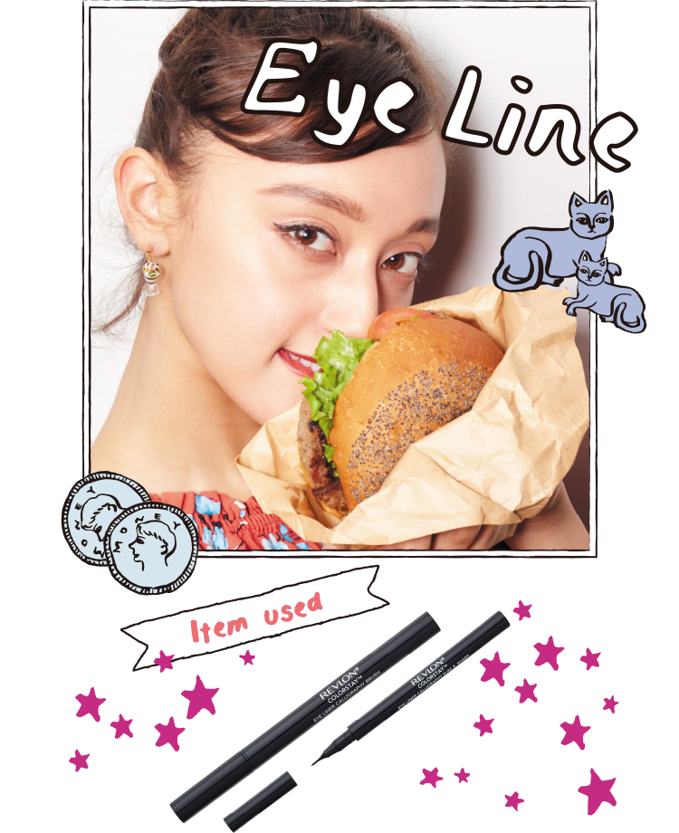 Eye Line レブロン カラーステイアイライナー カリグラフイー #01