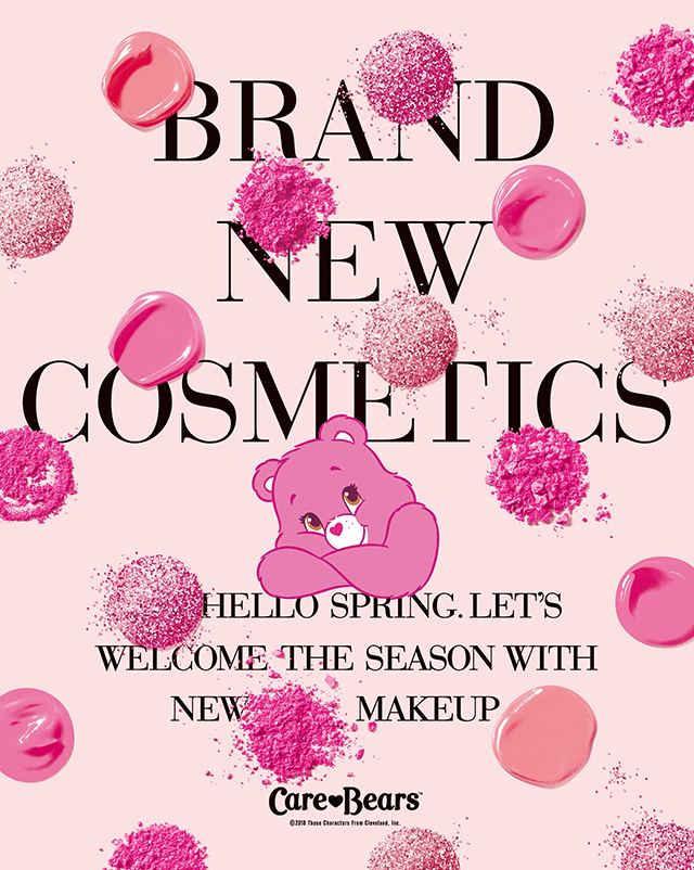 for makeup lovers BRAND new COSMETICS