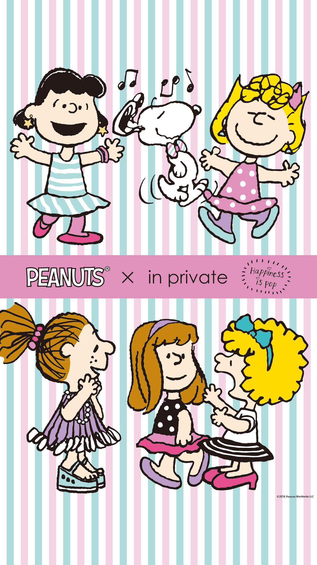 In Private プラザ Peanuts In Private