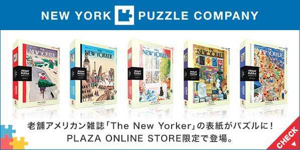 NEW YORK PUZZLE COMPANY