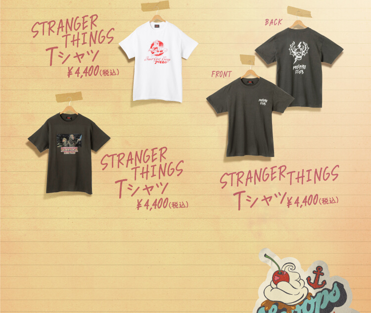 STRANGER THINGS Tシャツ ¥4,400（税込）